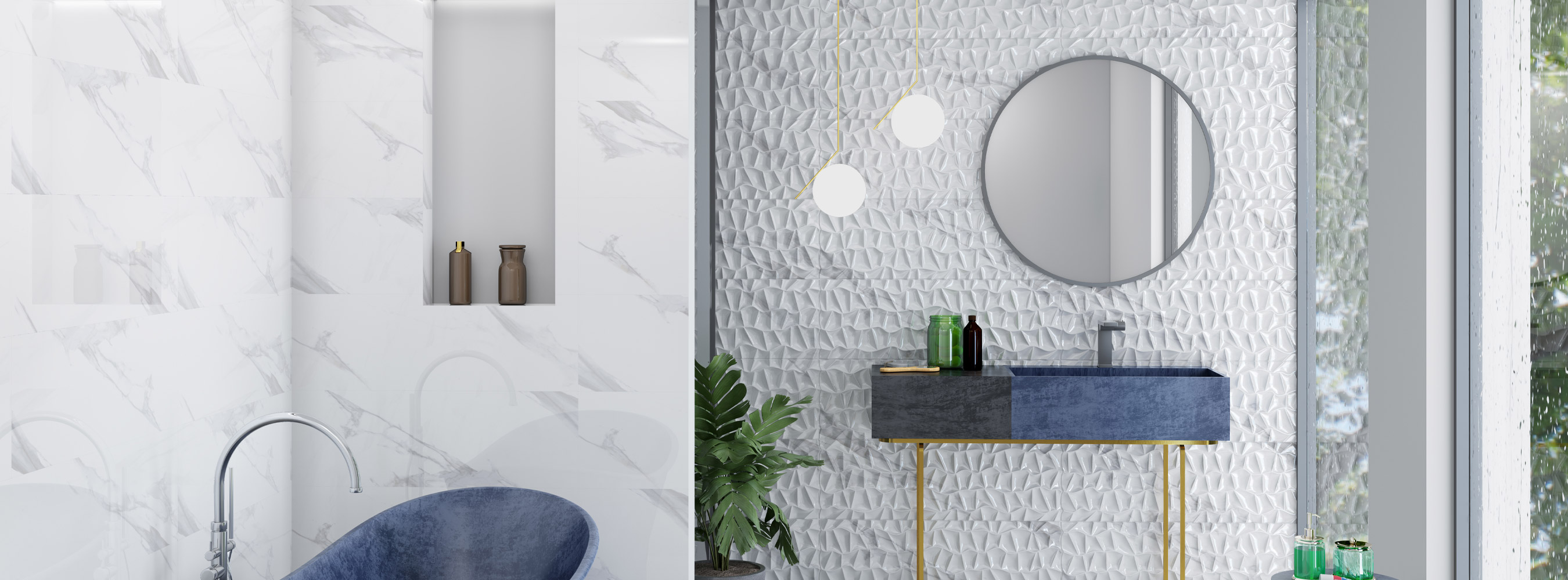Shimer wall tile
